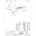 Square Shape designed 4 function solid brass thermostatic wall mounted concelad shower set with large size control board