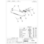 Round Shape designed 4 function solid brass thermostatic wall mounted concelad shower set with large size control board and angle adjustable top shower
